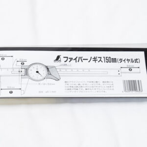 アナログノギス